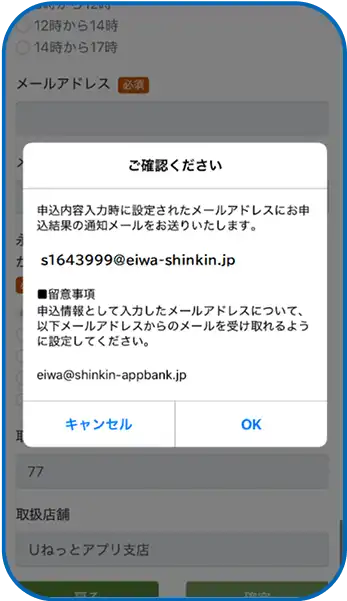 流れ10