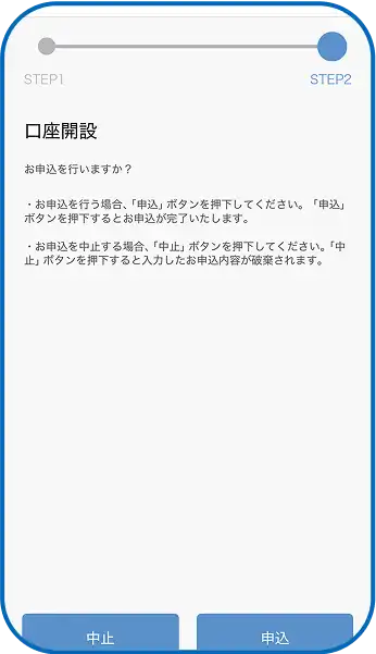 流れ13