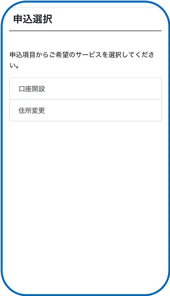 流れ3