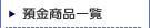 aiꗗ
